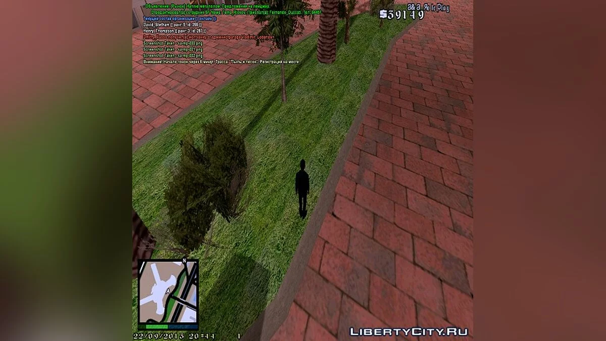Las Venturas Airport Textures / GTA San Andreas