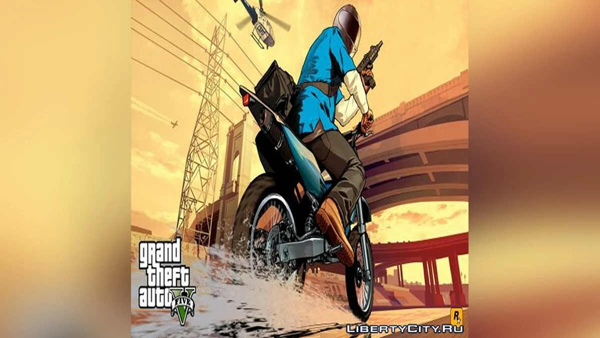 Завантажувальні екрани GTA V (512х512) / GTA San Andreas