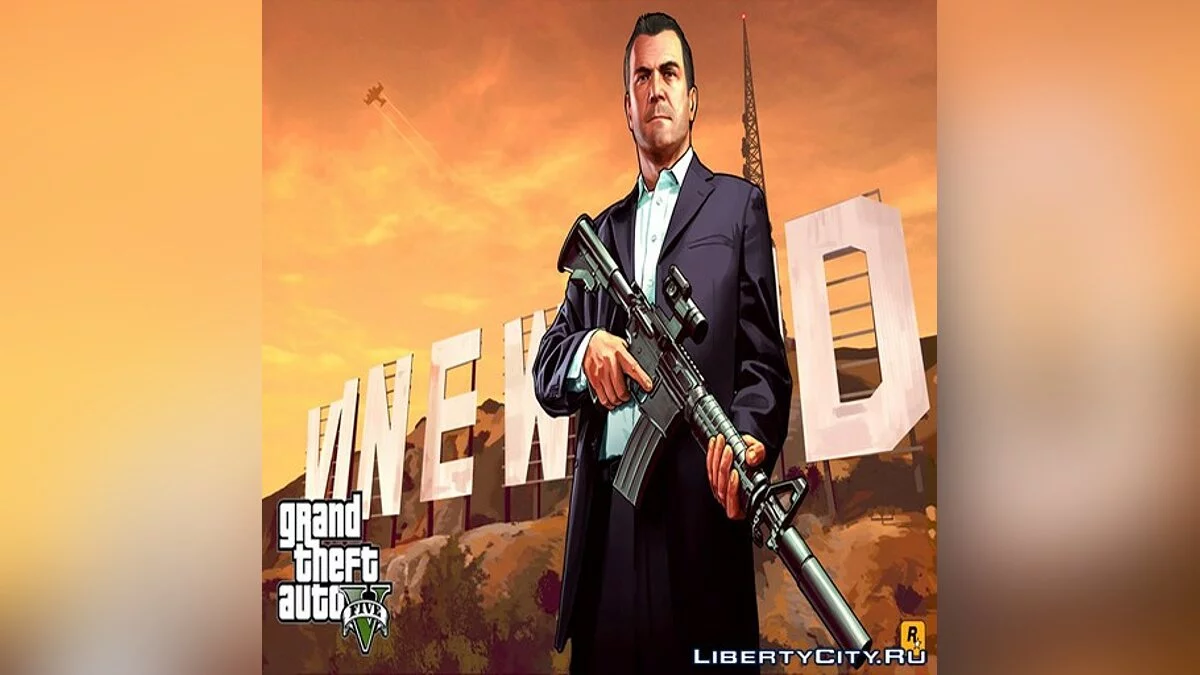 Завантажувальні екрани GTA V (512х512) / GTA San Andreas
