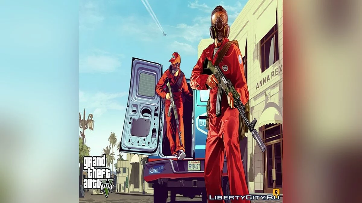 Завантажувальні екрани GTA V (512х512) / GTA San Andreas