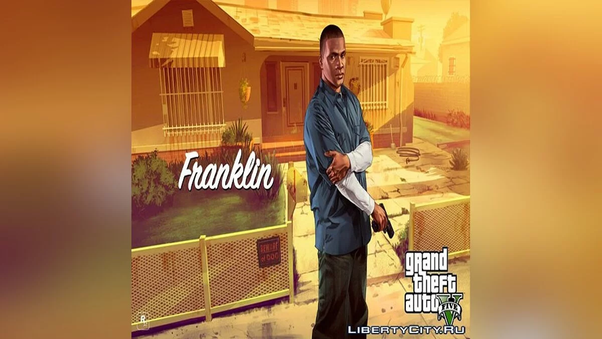 Завантажувальні екрани GTA V (512х512) / GTA San Andreas