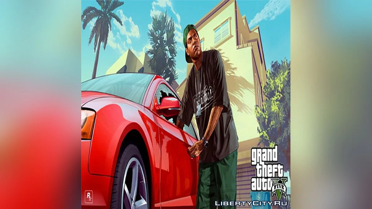 Завантажувальні екрани GTA V (512х512) / GTA San Andreas