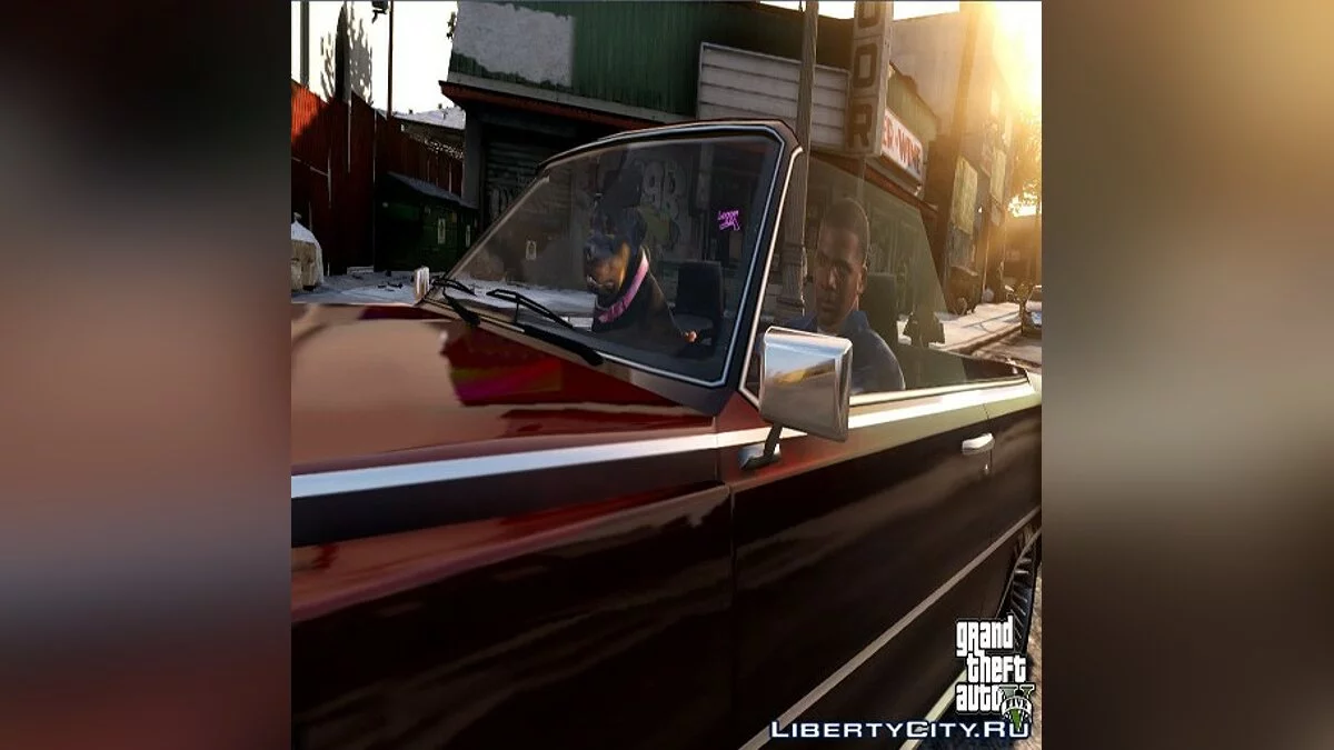 GTA V Style Loading Screens / GTA San Andreas