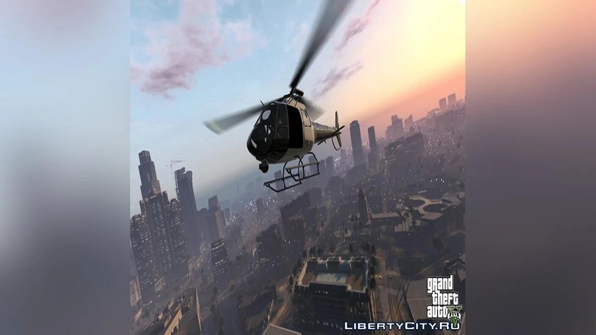 GTA V Style Loading Screens / GTA San Andreas