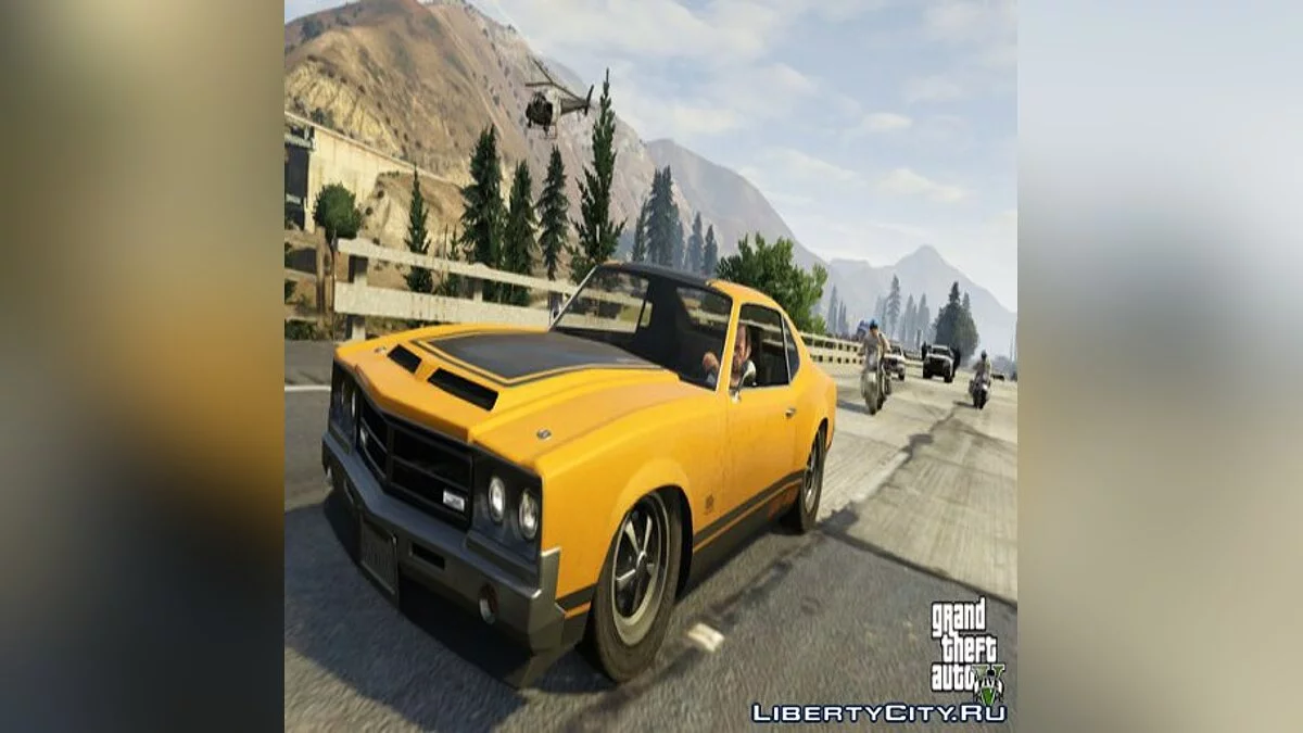 GTA V Style Loading Screens / GTA San Andreas