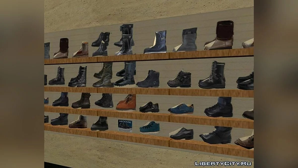New AMMU-NATION Stores / GTA San Andreas