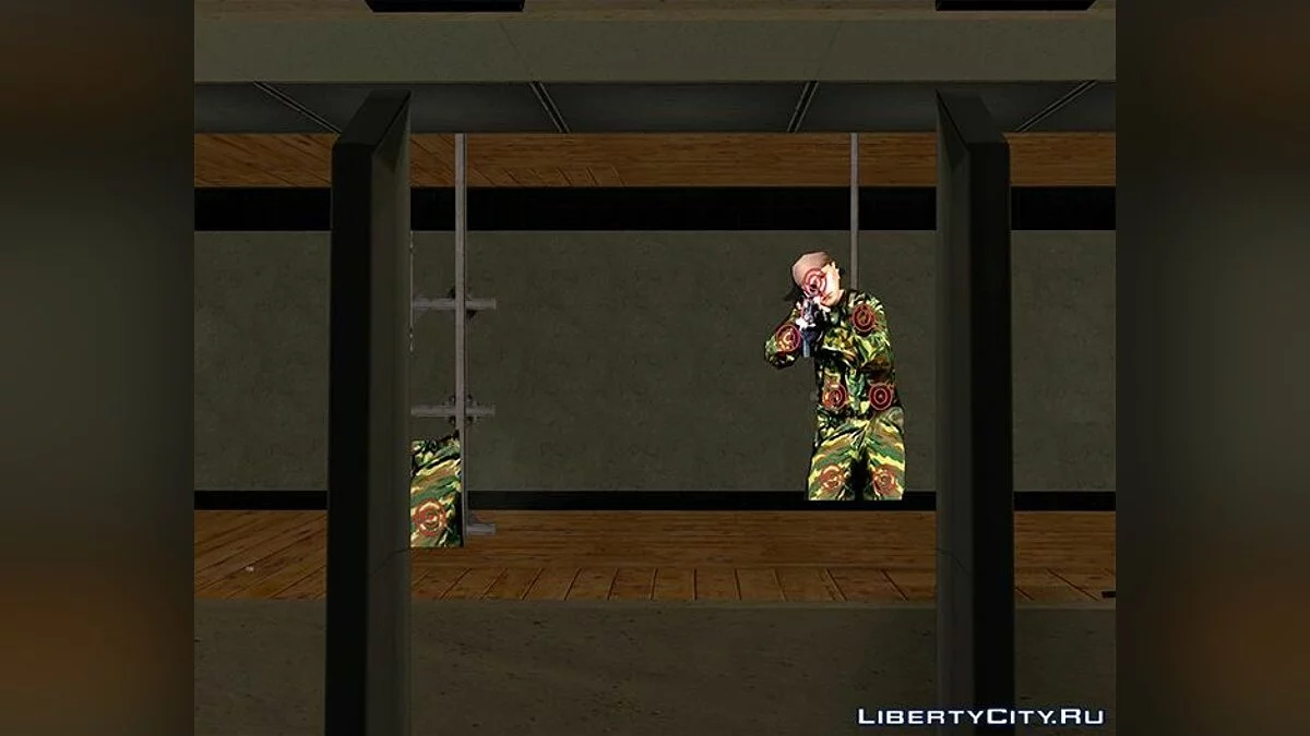 New AMMU-NATION Stores / GTA San Andreas