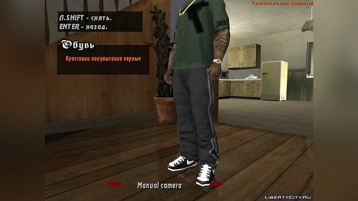 Новий CJ / GTA San Andreas