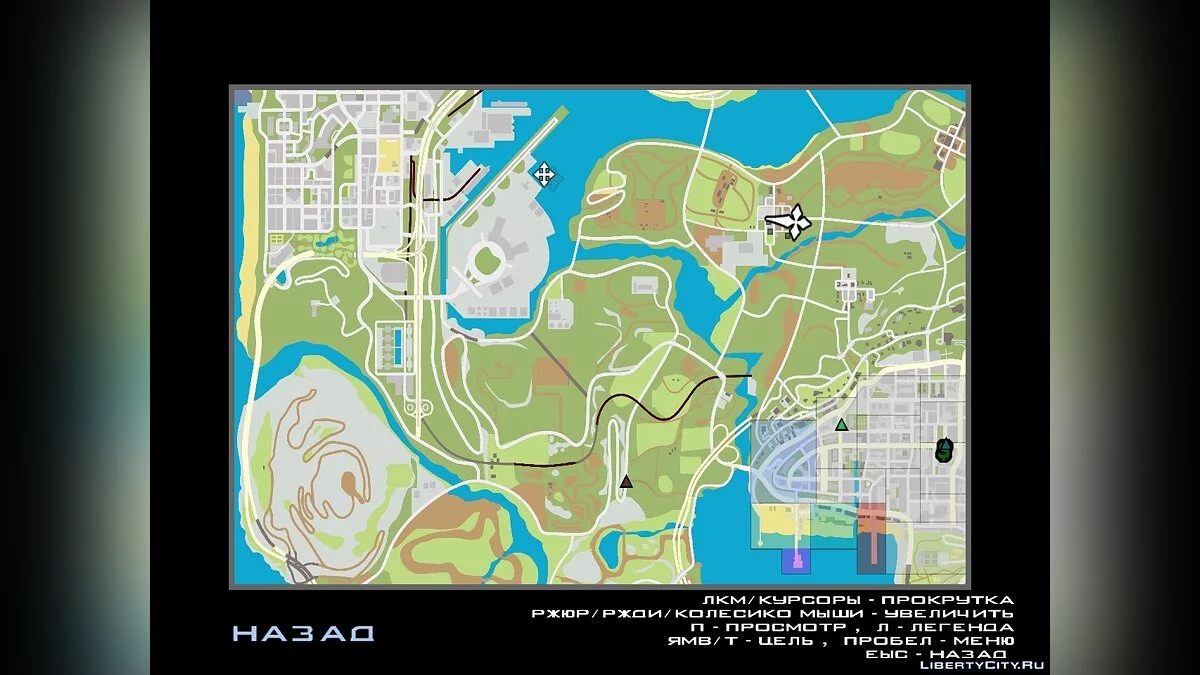 خريطة أطلس GTA 5 في GTA SA / جي تي إيه سان أندرياس