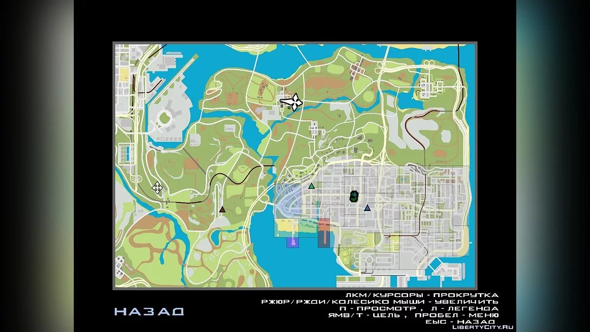 خريطة أطلس GTA 5 في GTA SA / جي تي إيه سان أندرياس