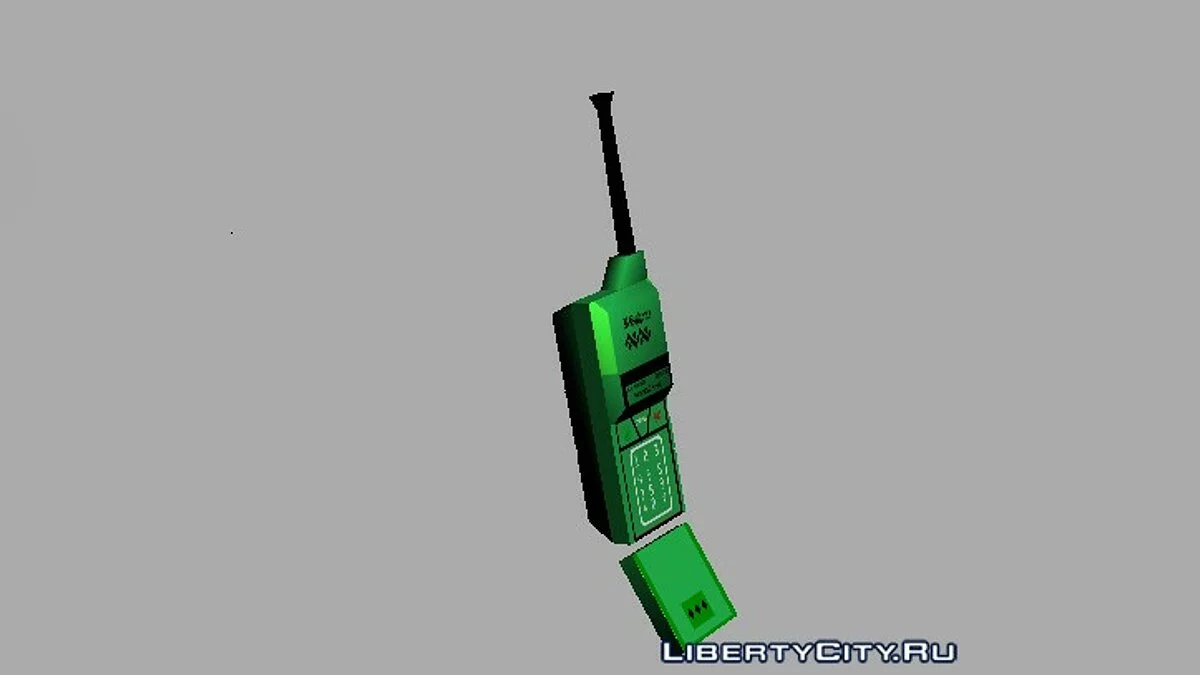 Enhanced GTA SA Phone Texture / GTA San Andreas