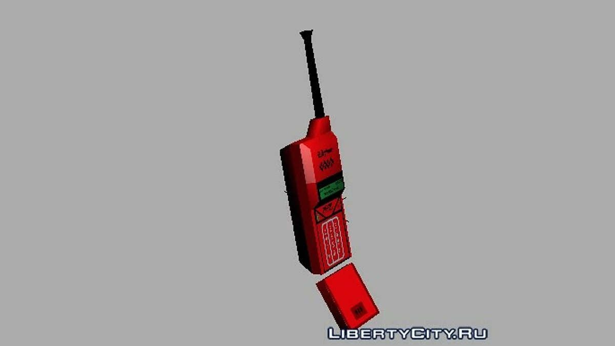 Enhanced GTA SA Phone Texture / GTA San Andreas