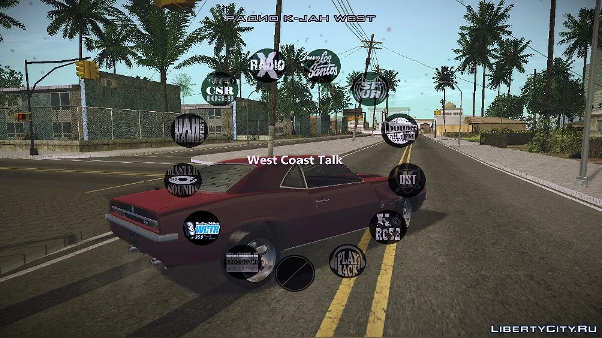 Нове радіо HUD GTA V (v2) / GTA San Andreas