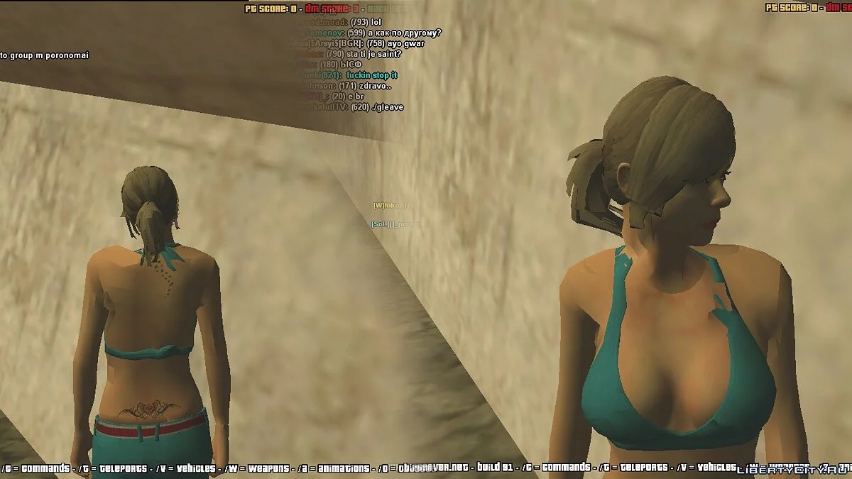 Нові текстури Трейсі / GTA San Andreas