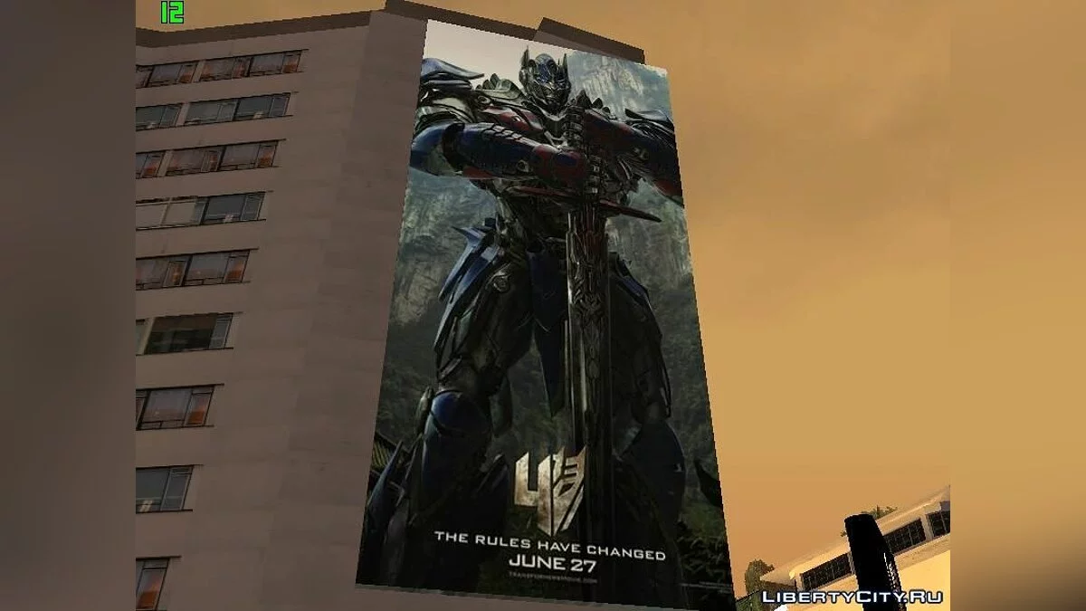 New Posters / GTA San Andreas