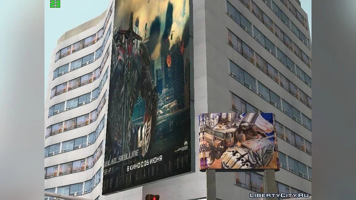New Posters / GTA San Andreas