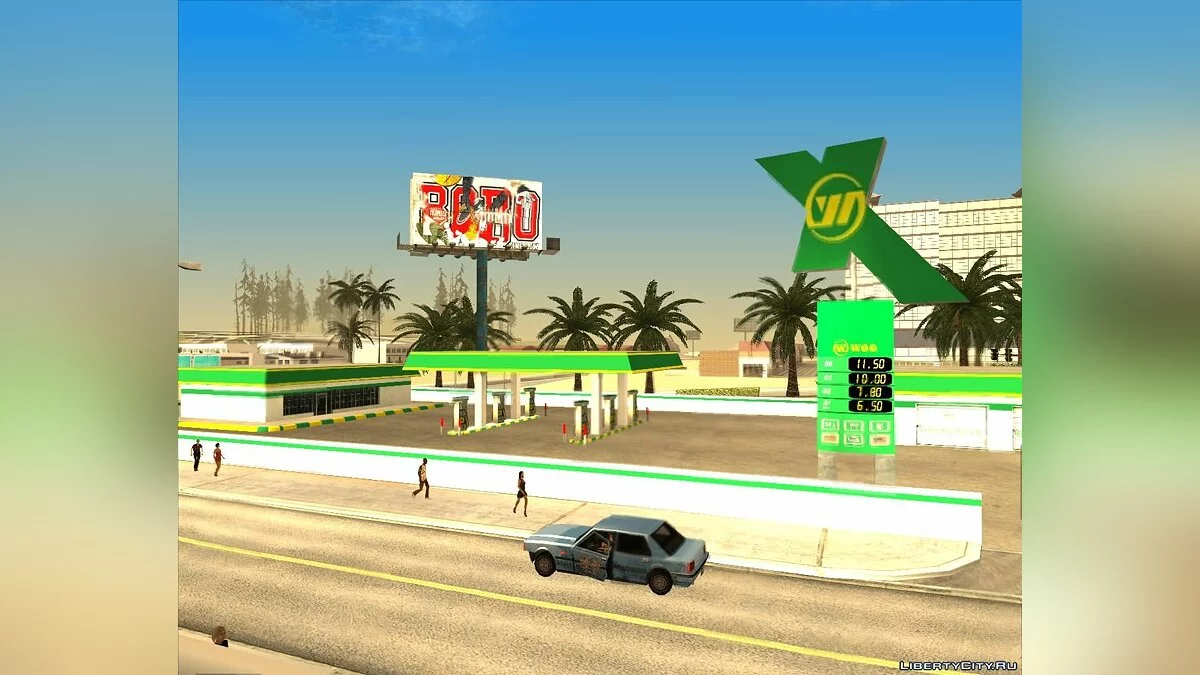 Заправка в стиле WOG / GTA San Andreas