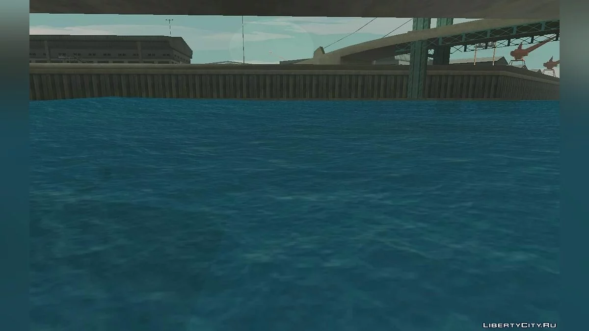 Nuevos efectos. / GTA San Andreas