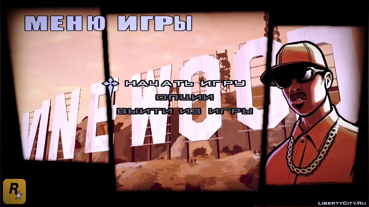 GTA San Andreas HD: Menu / GTA San Andreas