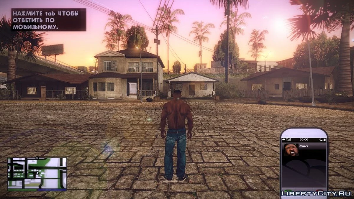 GTA V phone style v2 / GTA San Andreas
