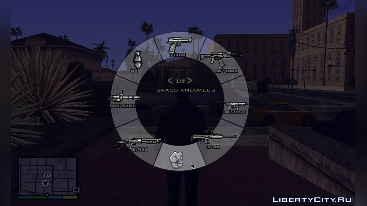 GTA V Weapon icons for GTA IV/V HUD / GTA San Andreas