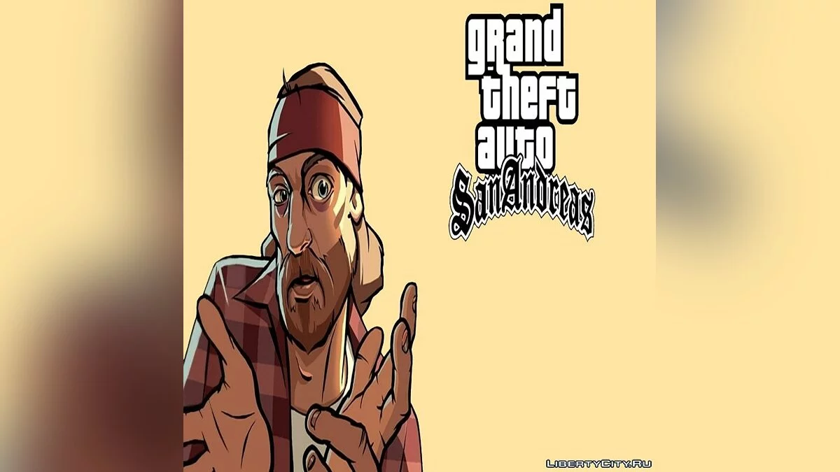 Pantalla de carga y menú HD	 / GTA San Andreas