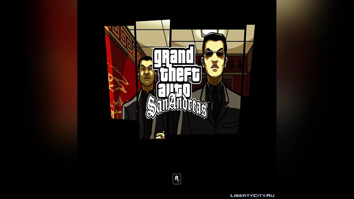 Pantalla de carga y menú HD	 / GTA San Andreas