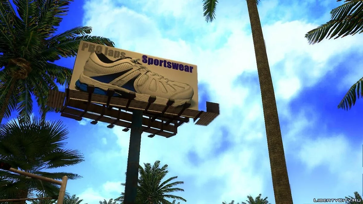 HD Skatepark and Hospital Textures V2 / GTA San Andreas