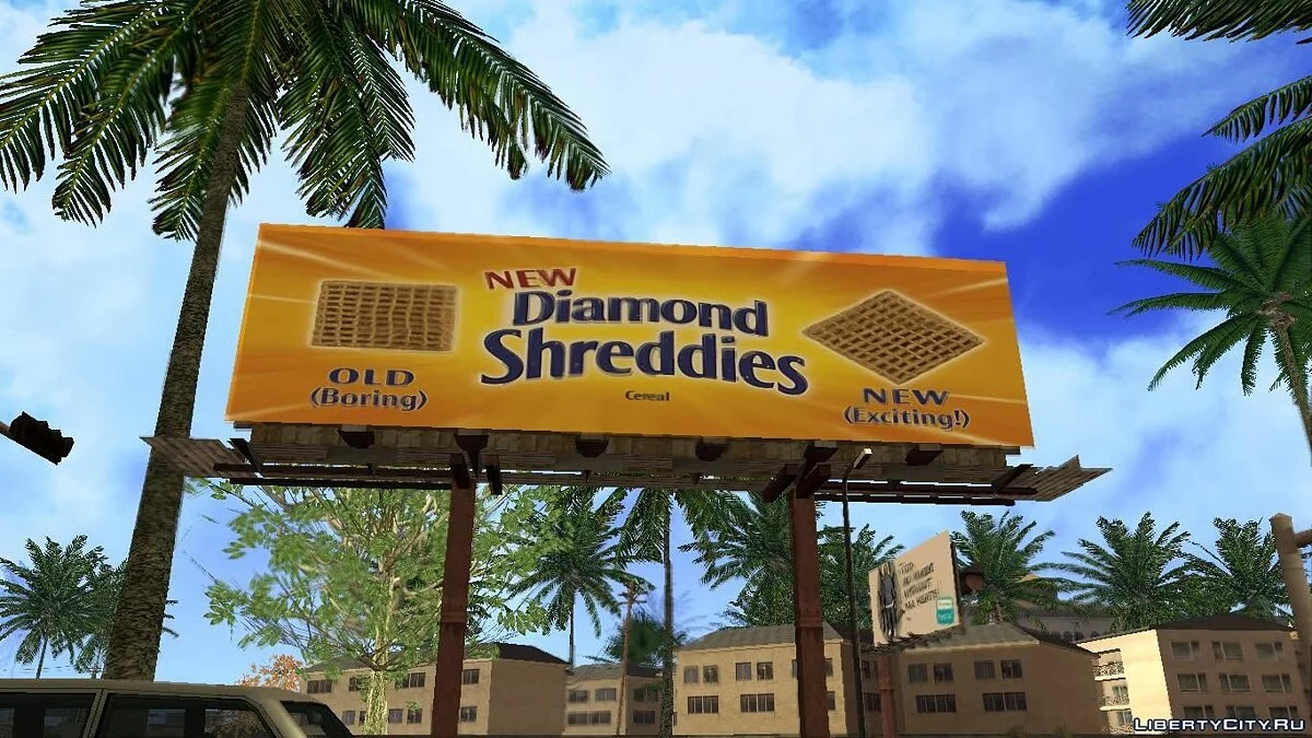 HD Skatepark and Hospital Textures V2 / GTA San Andreas