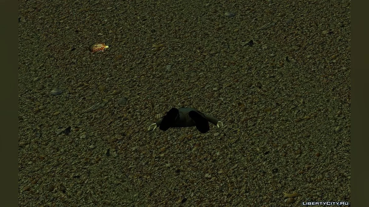 Neue Partikel / GTA San Andreas