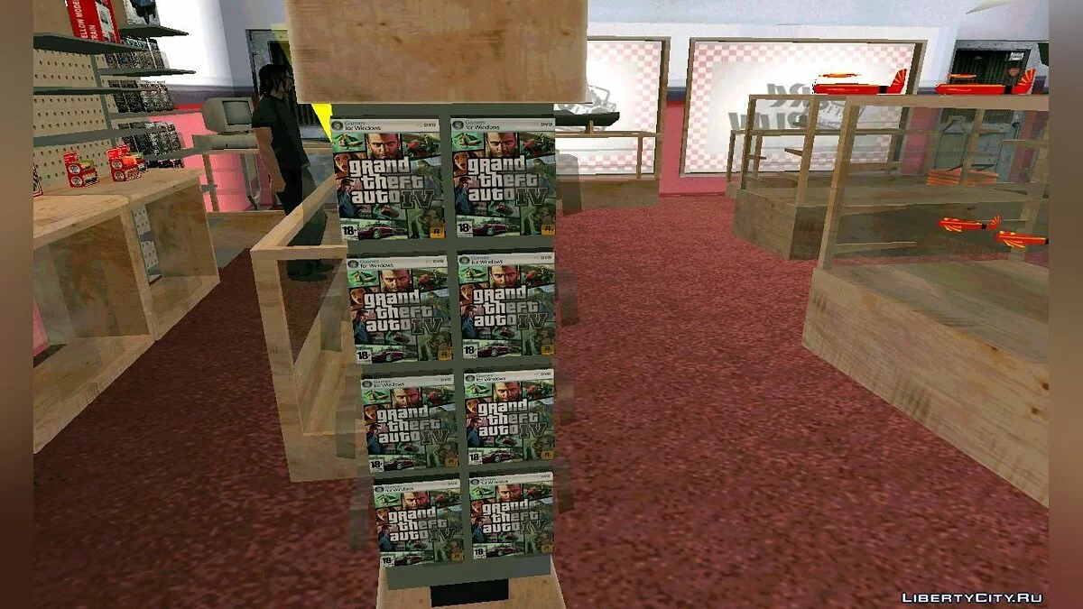 Диски з GTA в магазині Зеро / GTA San Andreas