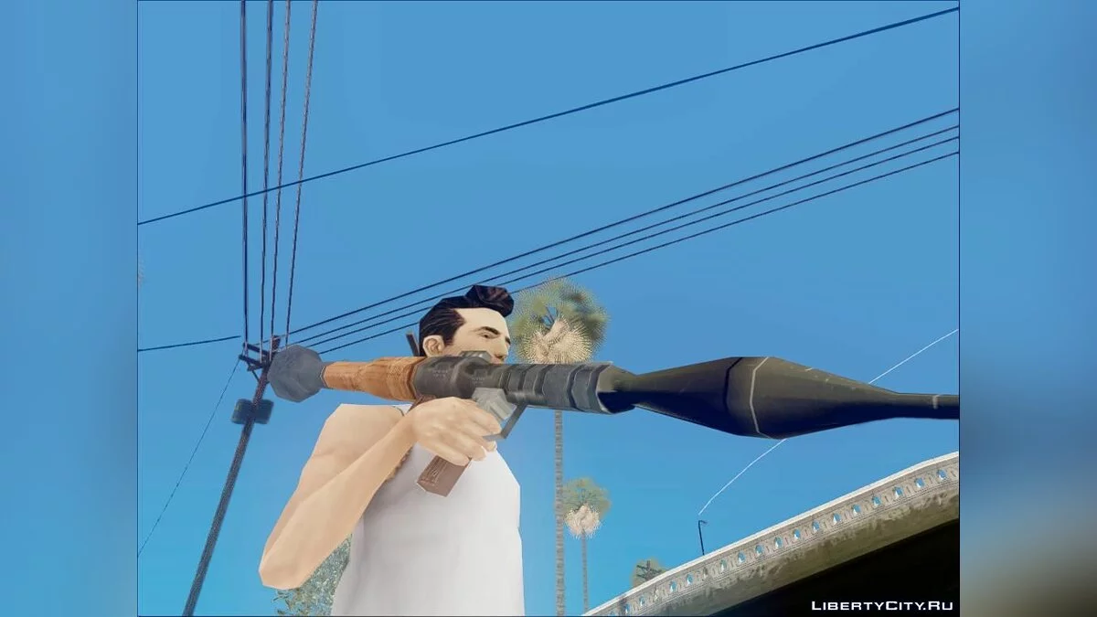 Нова ракетниця / GTA San Andreas