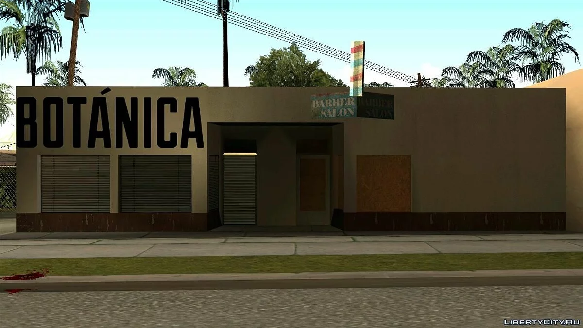 Магазин RT. Botanica / GTA San Andreas