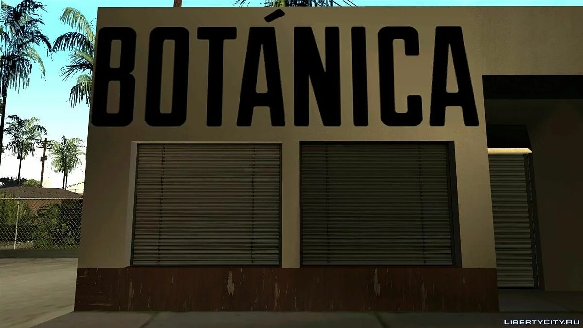 Магазин RT. Botanica / GTA San Andreas