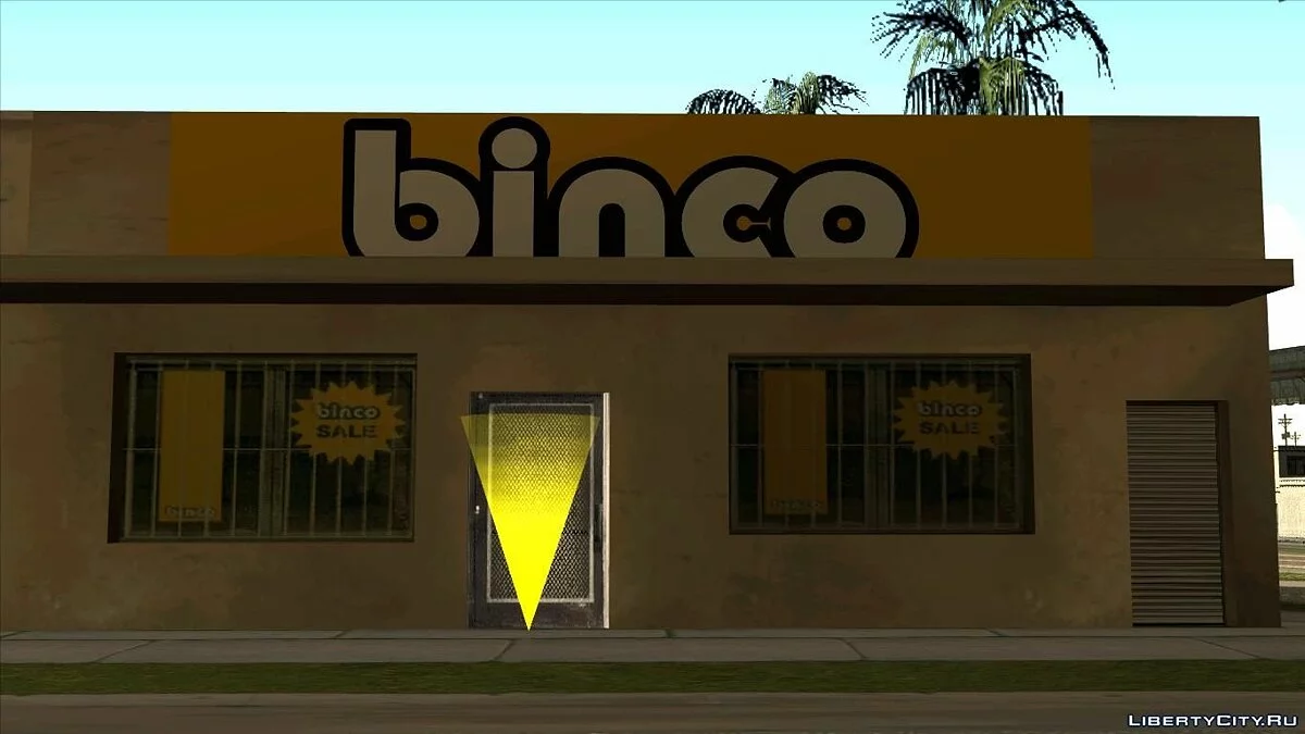 Магазин RT. Botanica / GTA San Andreas