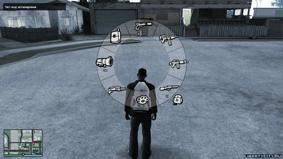 Оригінальні іконки GTA SA для HUD GTA V / GTA San Andreas