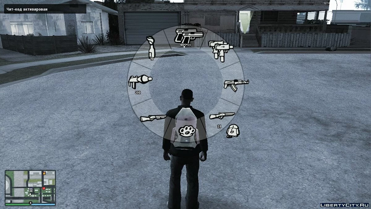 Оригінальні іконки GTA SA для HUD GTA V / GTA San Andreas