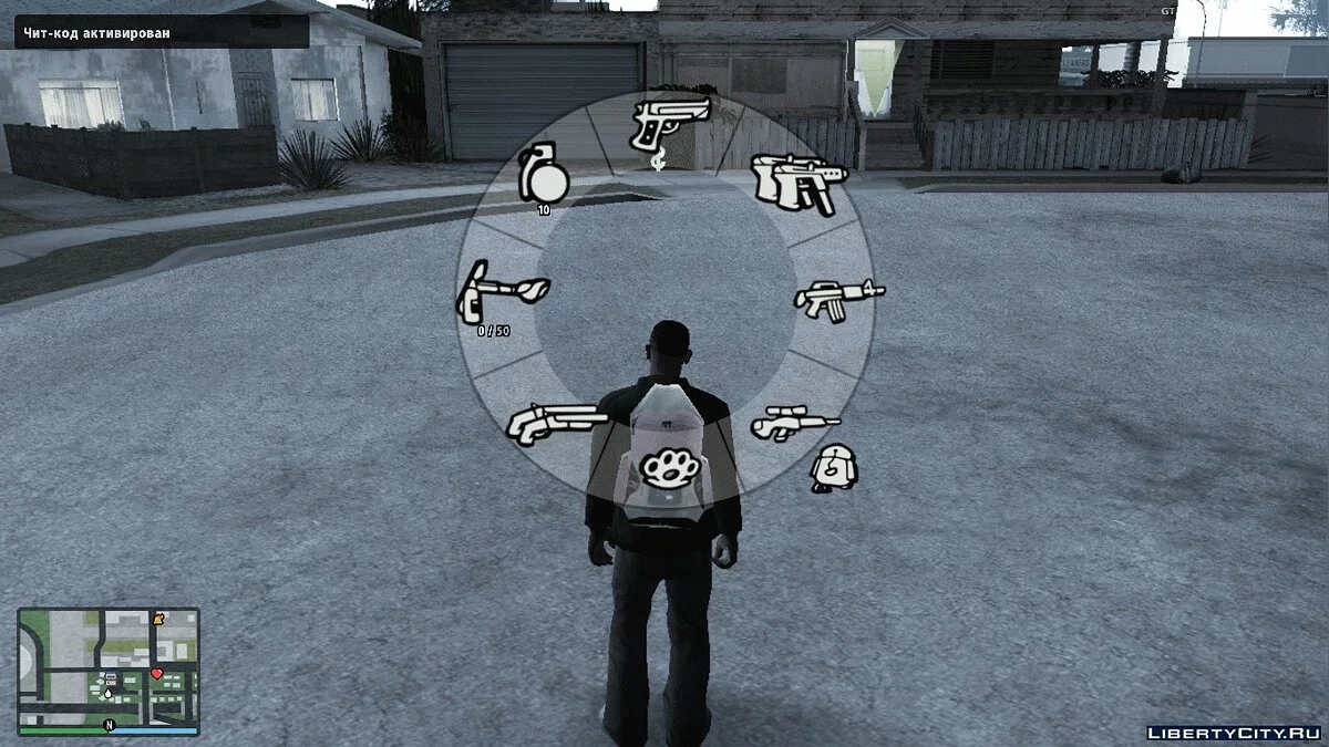 Оригінальні іконки GTA SA для HUD GTA V / GTA San Andreas