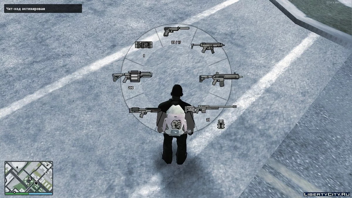 أيقونات أسلحة GTA V للواجهة الجديدة لـ GTA V / جي تي إيه سان أندرياس