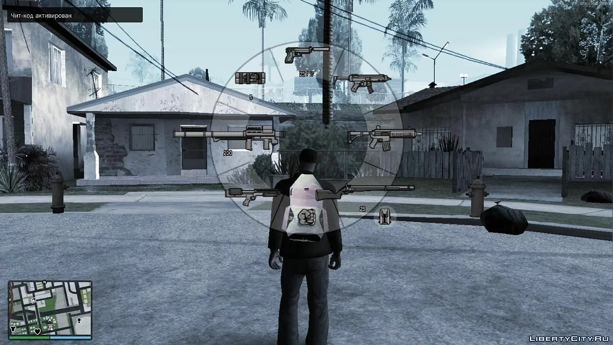 أيقونات الأسلحة للجيل التالي من GTA V / جي تي إيه سان أندرياس