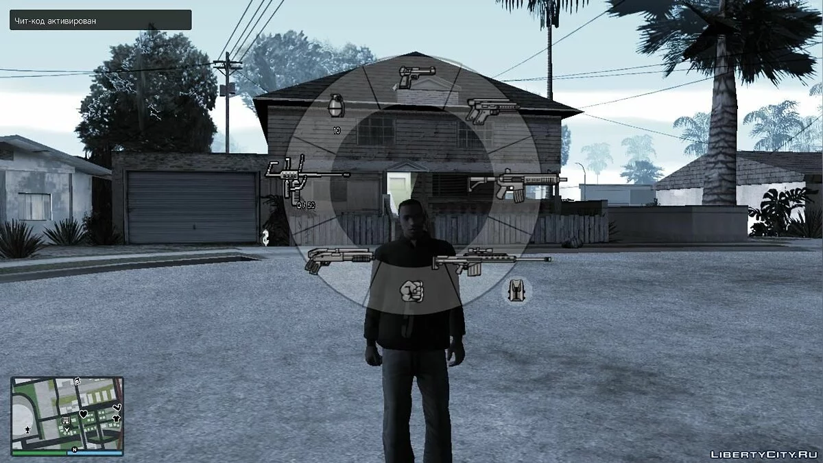 أيقونات الأسلحة للجيل التالي من GTA V / جي تي إيه سان أندرياس