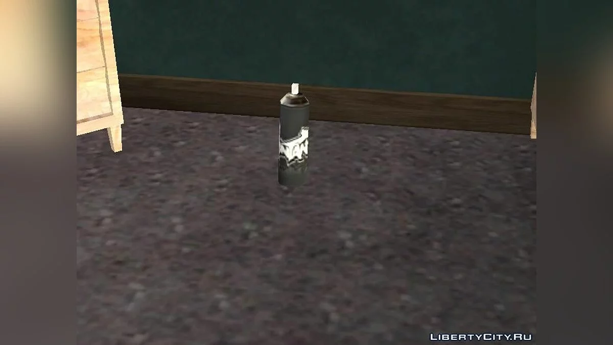 MONTANA Spray Can / GTA San Andreas