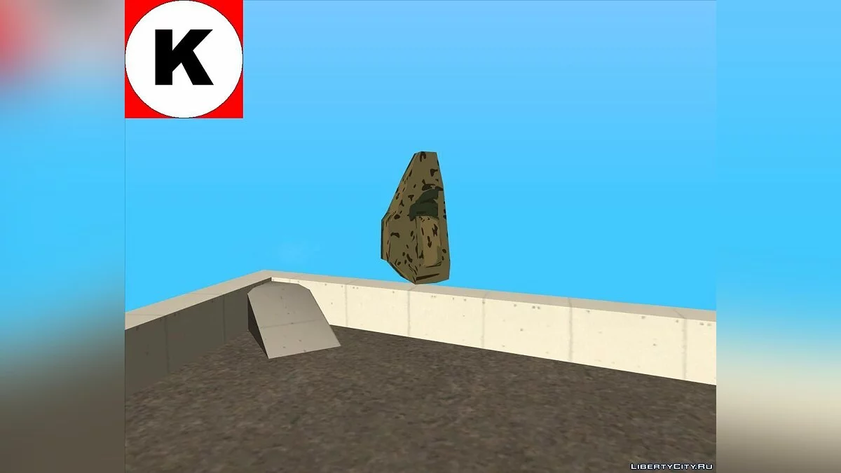 New Parachute / GTA San Andreas
