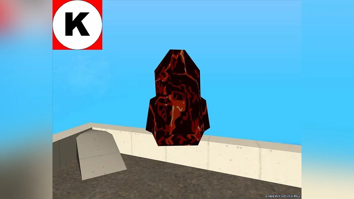 New Parachute / GTA San Andreas