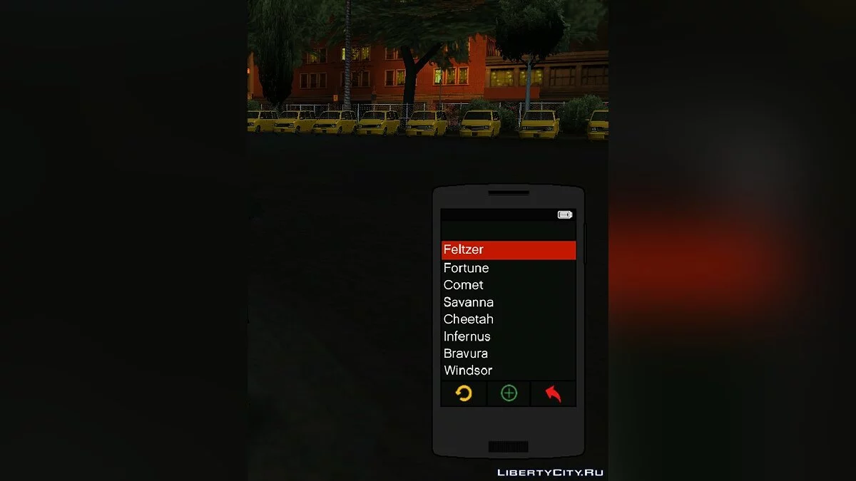 IntPhone 2.0 [v0.4]的重纹理模组 / GTA San Andreas