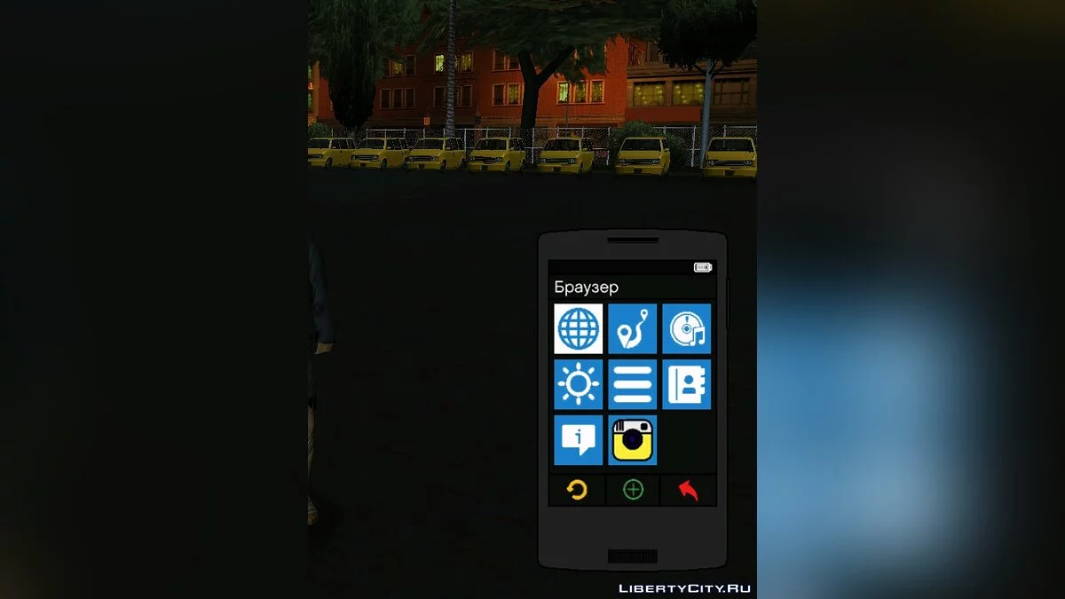 IntPhone 2.0 [v0.4]的重纹理模组 / GTA San Andreas