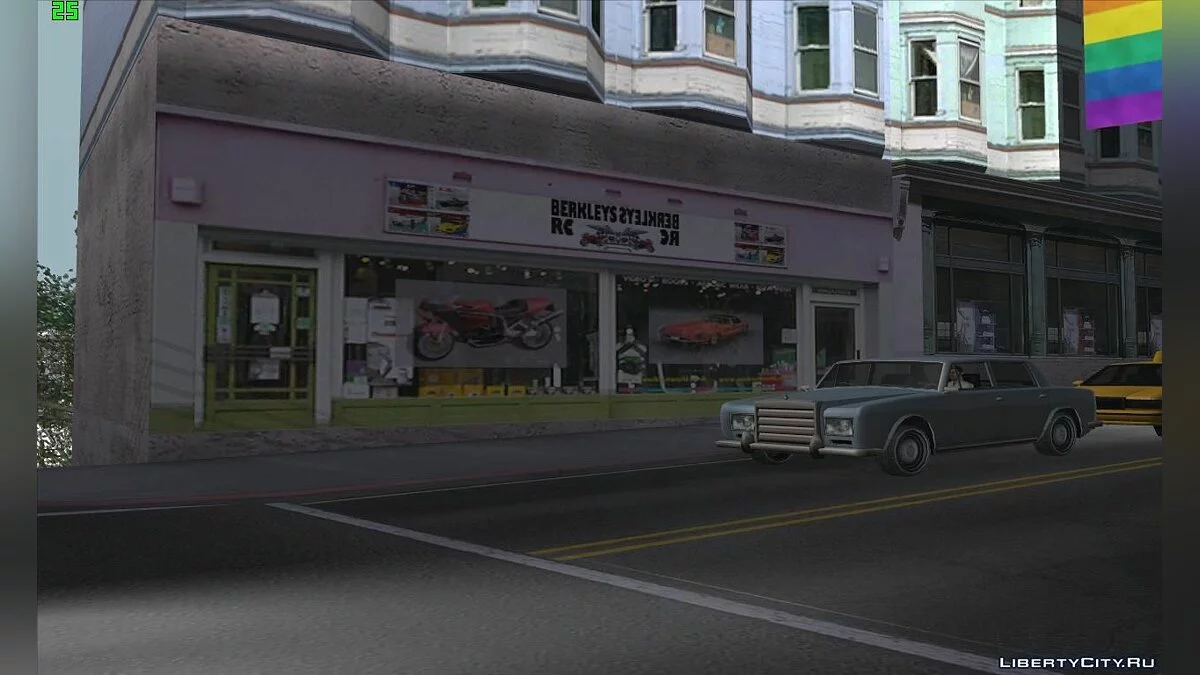 Magasin RC de Berkley v1.0 / GTA San Andreas