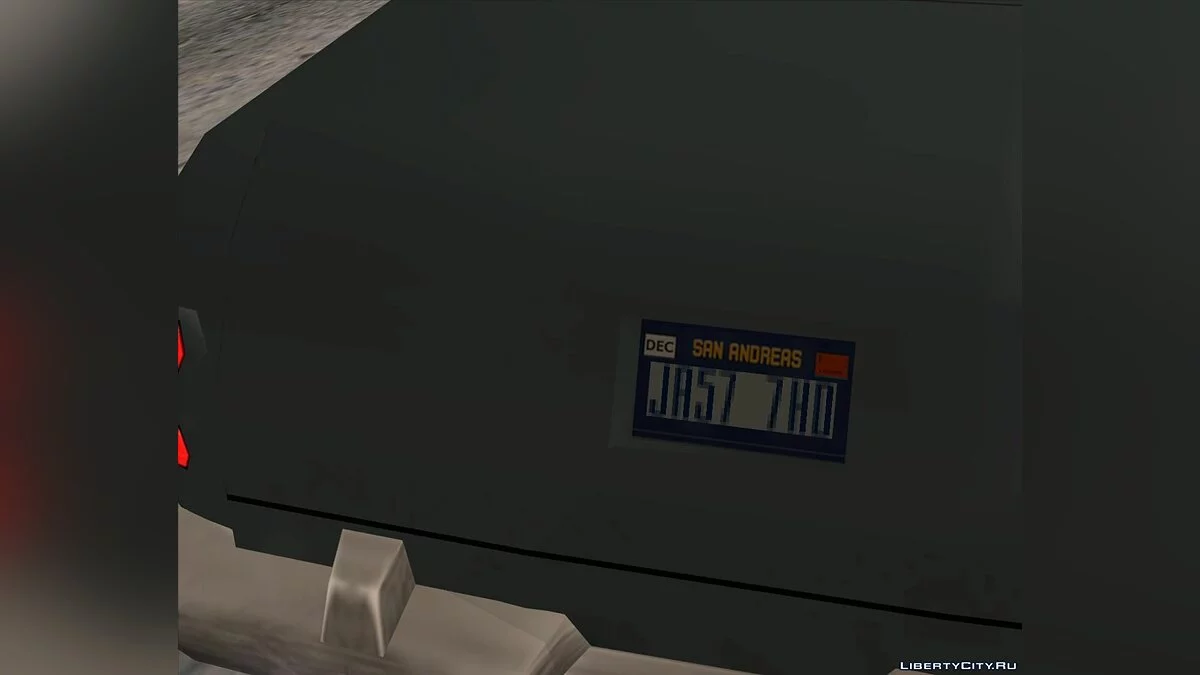 Новий файл Vehicle.txd / GTA San Andreas