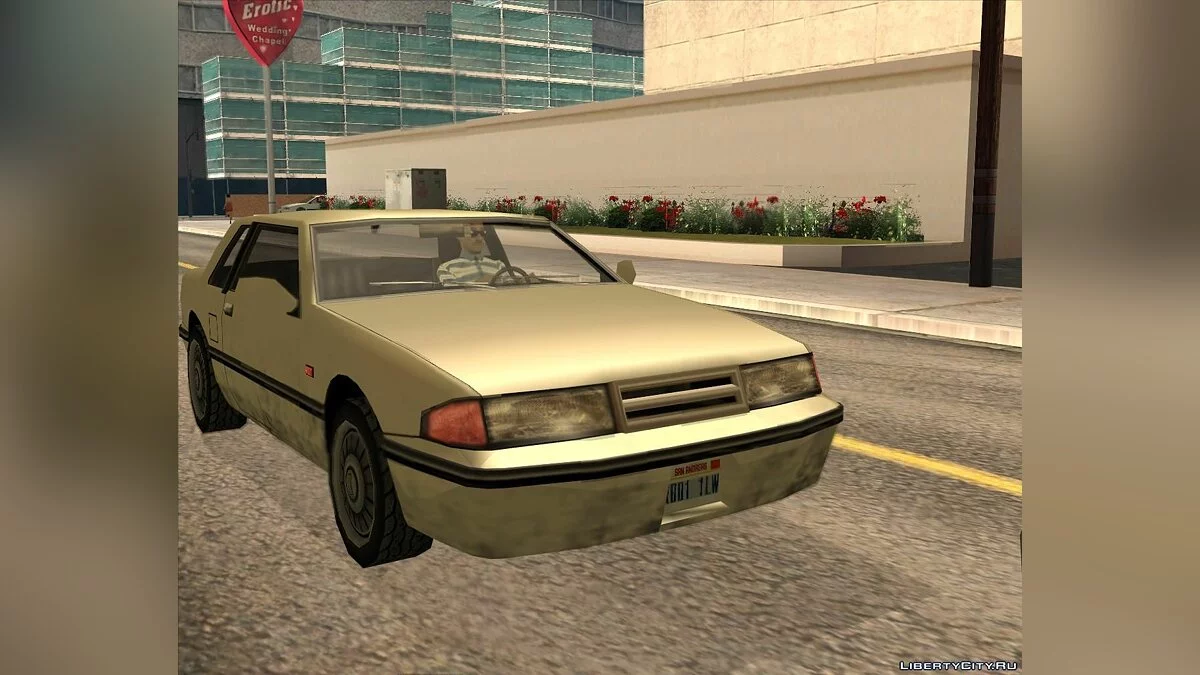 Новий файл Vehicle.txd / GTA San Andreas