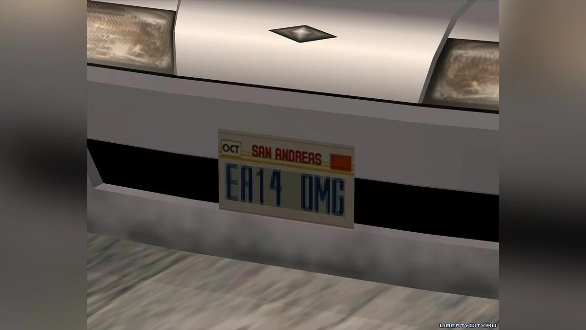 Новий файл Vehicle.txd / GTA San Andreas